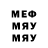 Метадон VHQ KRUPER PLAY