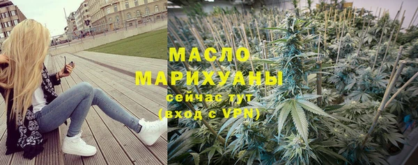 дживик Белокуриха
