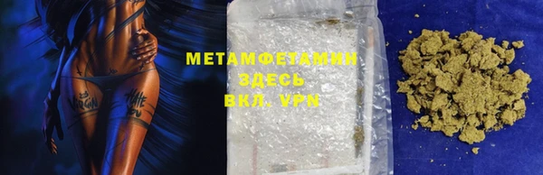 мескалин Белоозёрский