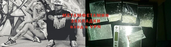 мескалин Белоозёрский