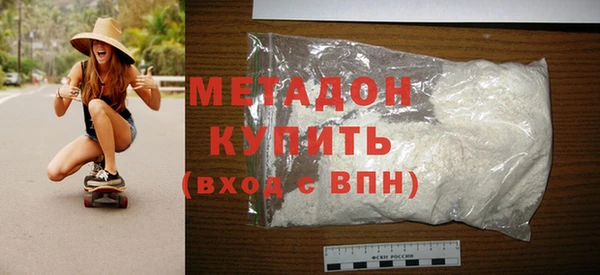 мескалин Белоозёрский