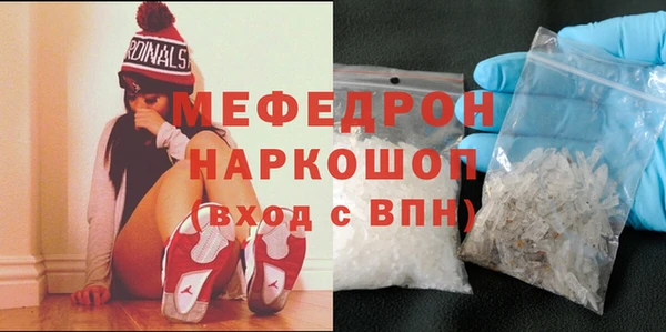 дживик Белокуриха