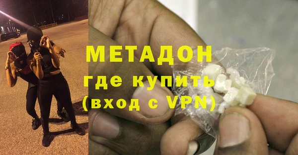 дживик Белокуриха