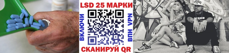 площадка клад  Калининград  ЛСД экстази ecstasy 